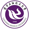 辽宁石油化工大学在职研究生