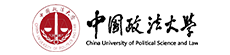 中国政法大学在职研究生