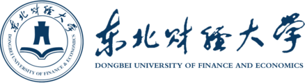 东北财经大学在职研究生