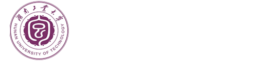 湖南工业大学在职研究生