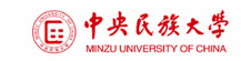 中央民族大学在职研究生