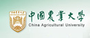 中国农业大学在职研究生