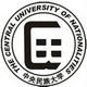 中国政法大学在职研究生